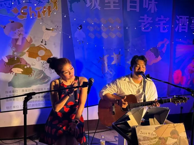 百人團遶境巡禮-《馬祖大坵一日島主 ft.小毛/東凱/梁心》